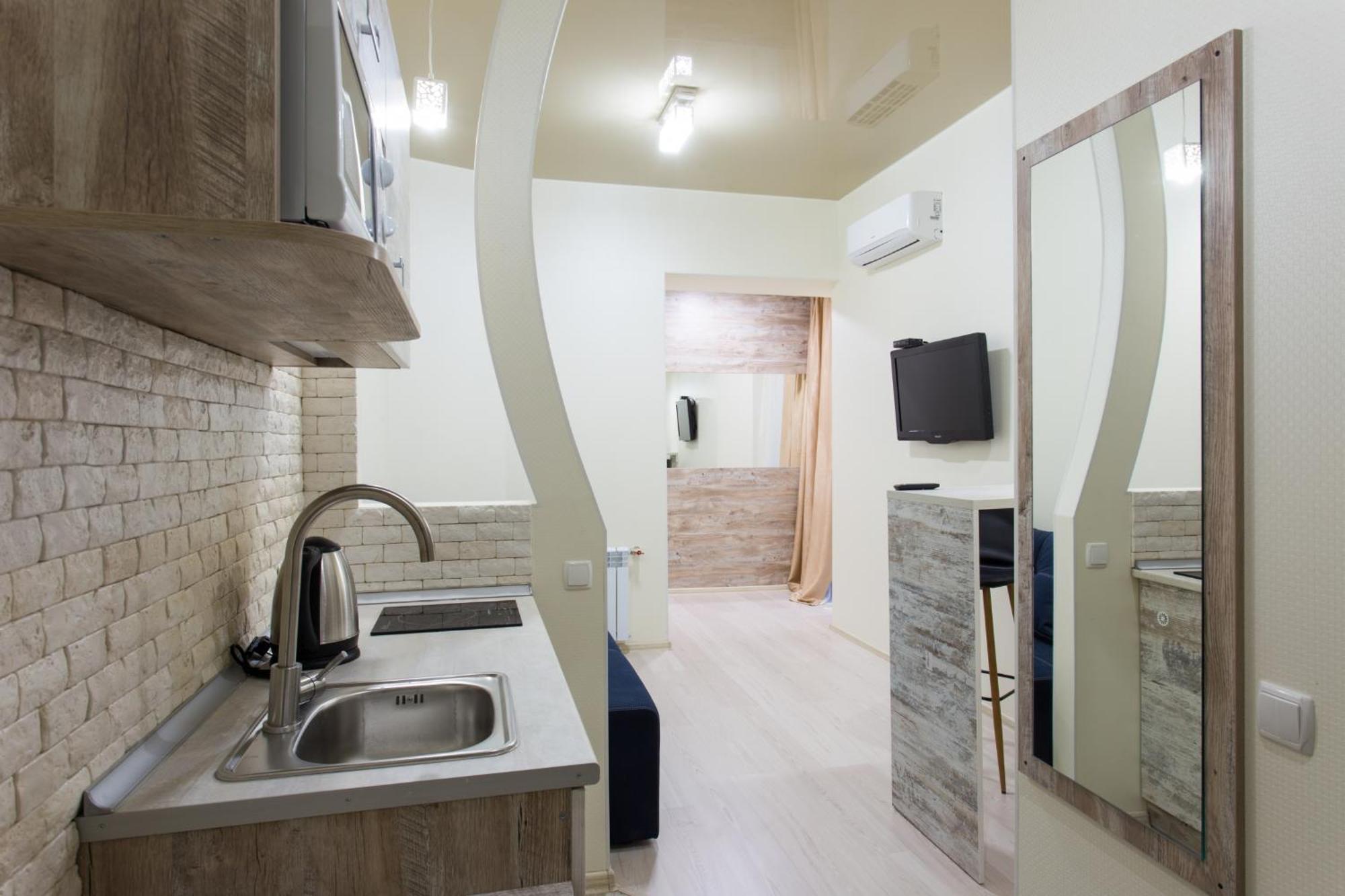 Sumskaya Aparthotel Kharkov Ngoại thất bức ảnh