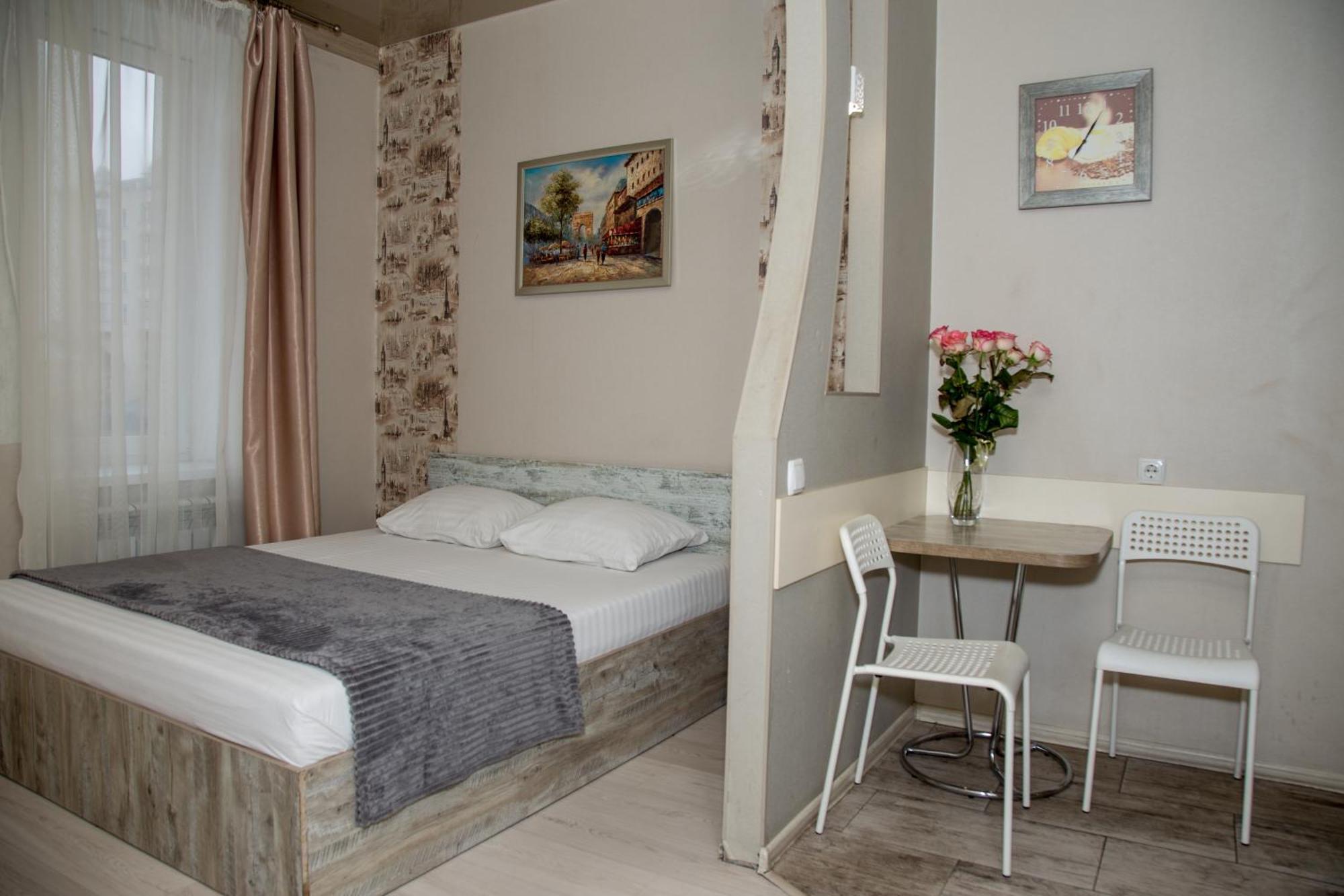Sumskaya Aparthotel Kharkov Ngoại thất bức ảnh