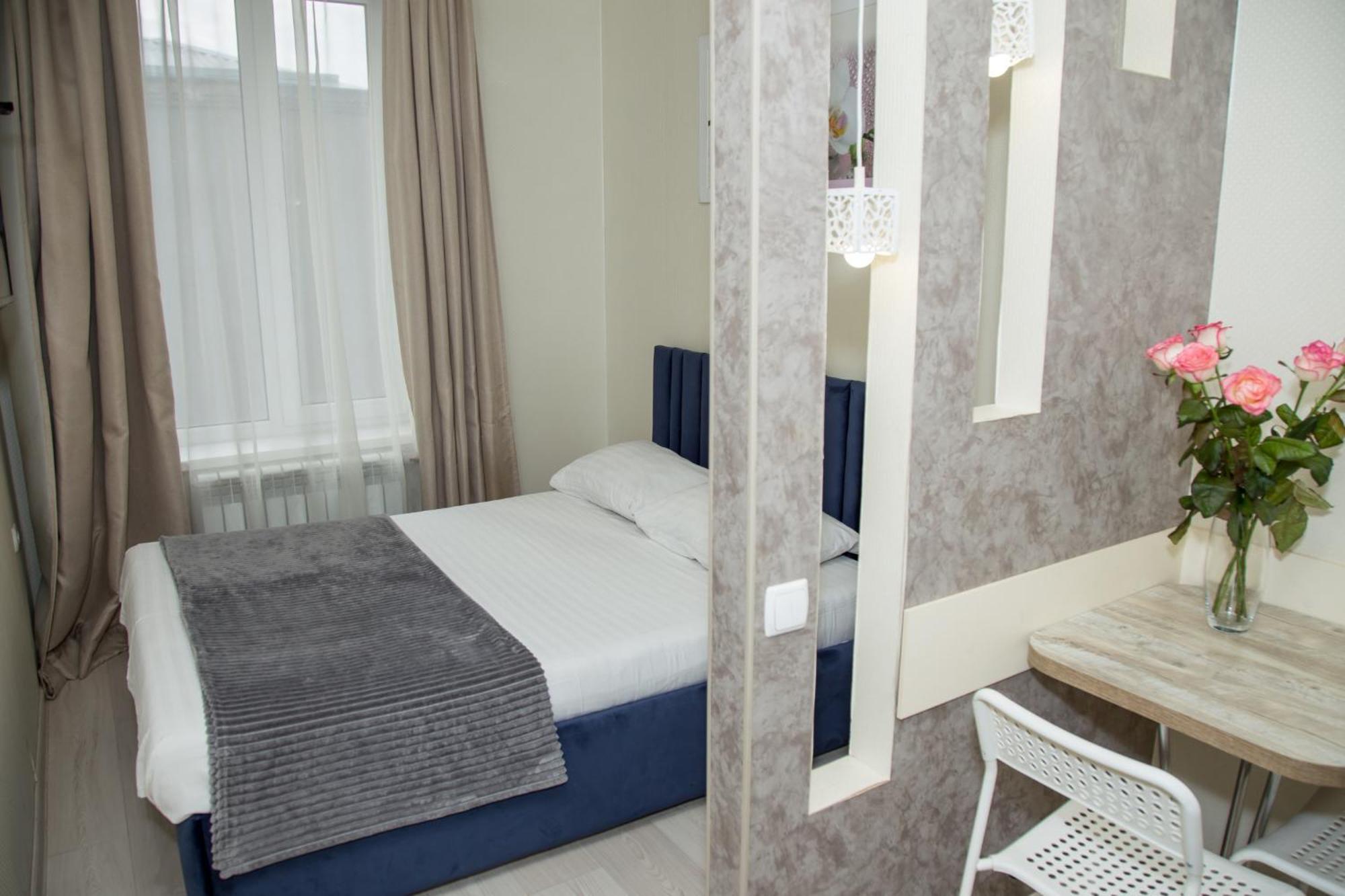 Sumskaya Aparthotel Kharkov Ngoại thất bức ảnh