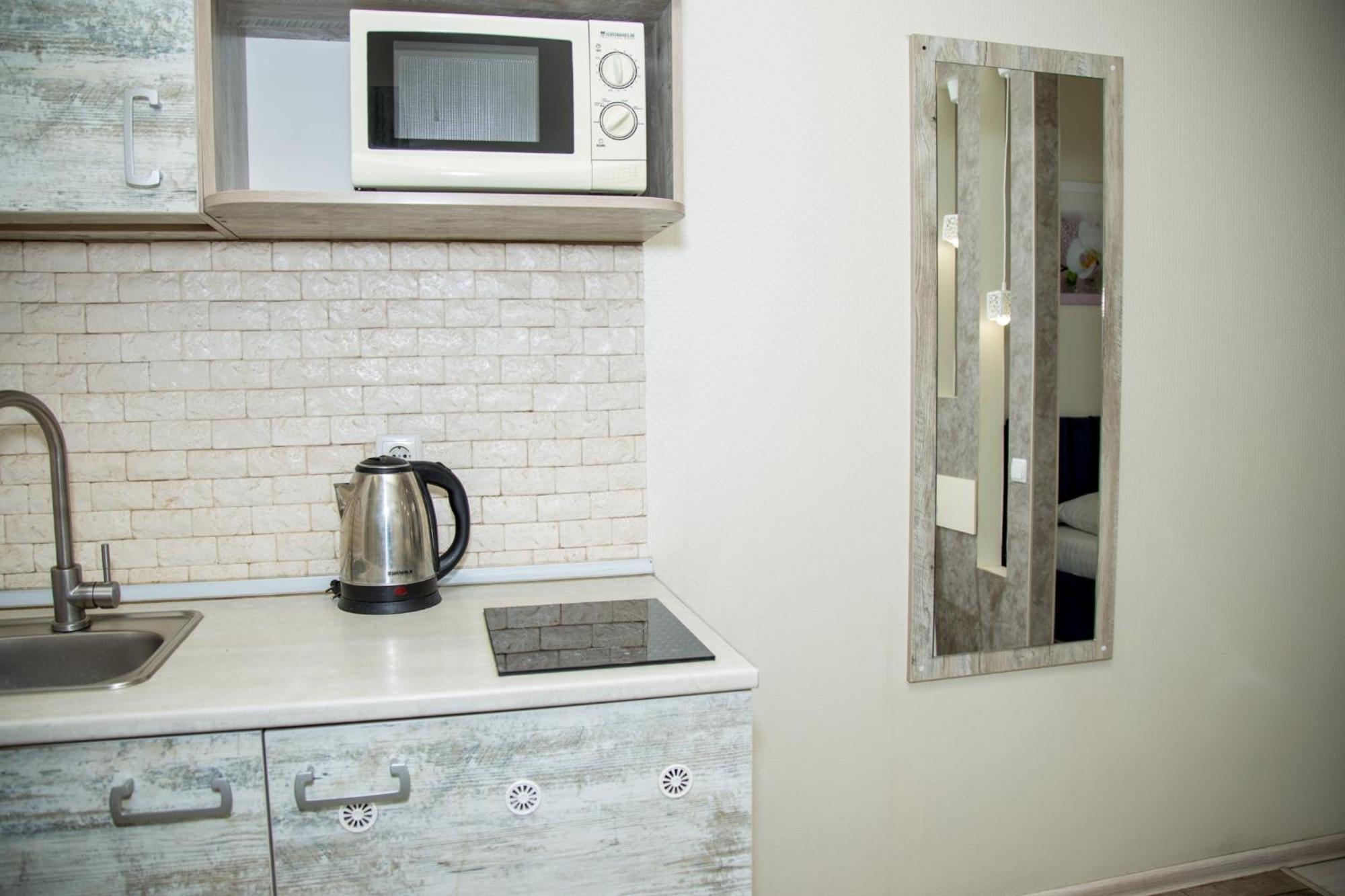 Sumskaya Aparthotel Kharkov Ngoại thất bức ảnh