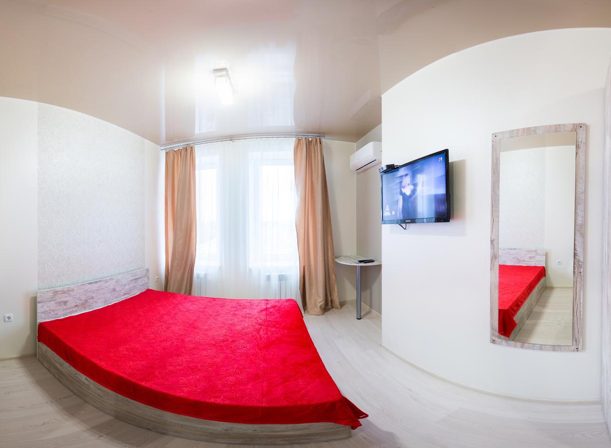 Sumskaya Aparthotel Kharkov Ngoại thất bức ảnh