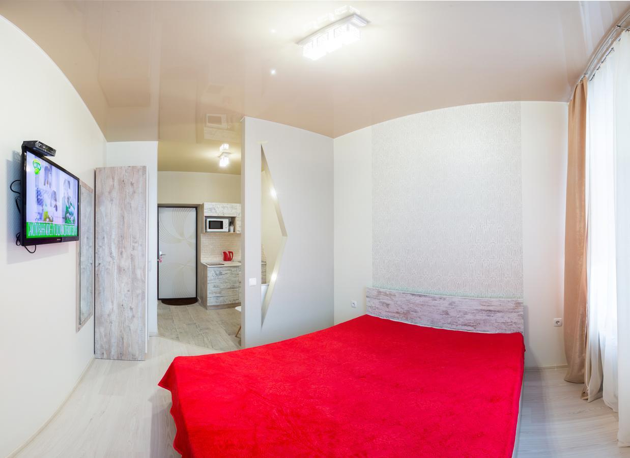 Sumskaya Aparthotel Kharkov Ngoại thất bức ảnh