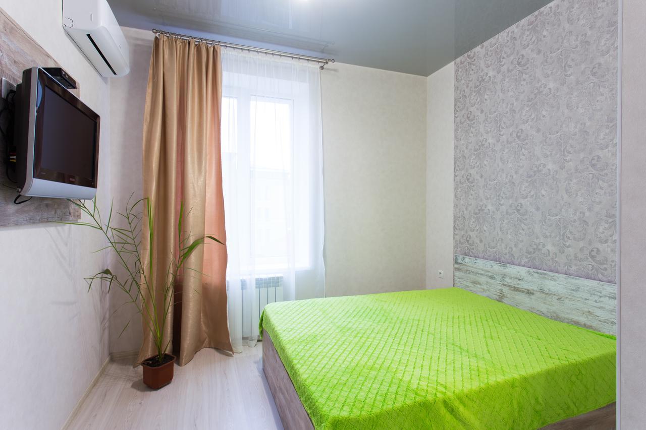 Sumskaya Aparthotel Kharkov Ngoại thất bức ảnh