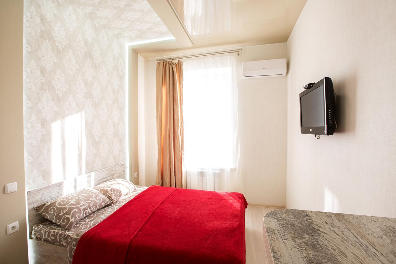 Sumskaya Aparthotel Kharkov Ngoại thất bức ảnh